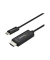 USB CHDMI Kabel CDP2HD2MBNL 2,0 m schwarz
