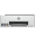 Smart Tank 5105 All-in-One 3 in 1 Tintenstrahl-Multifunktionsdrucker weiß
