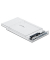 42621, silber, mSATA, , extern