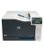 Color LaserJet Professional CP5225n Farb-Laserdrucker grau