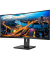  Monitor B-Line 345B1C 345B1C/00, UW-QHD (3440x1440 Pixel), 5 ms, schwarz