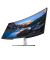 DELL U4021QW Curved Monitor 100,8 cm (39,7 Zoll) silber