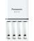 pro Smart Plus Charger BQ-CC55 Akku-Ladegerät