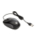 PC-Maus Travel G1K28AA, 3 Tasten, mit Kabel, USB-Kabel, Rechtshänder, klein, optisch, schwarz