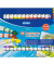 28627 Acrylfarbe 25 Farben