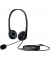 Headset G2 USB-Stereo, schwarz Speaker & Microphone, blockiert Hin-