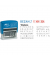 Text- und Datumsstempel mini info-dater S120/WD mit 12 Texten + Datum Kunststoff Schrifthöhe 4mm