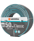 GARDENA Gartenschlauch Classic 50 m