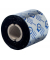 Einzeletikettenrolle 51 x 26 mm, weiß, 500 EtikettenRolle
