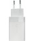 Speed Charger 38W, weiß 1x USB Typ-A QC, 1x USB Typ-C PD