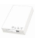 Kopierpapier 88298301 75g weiß 