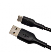 USB 2.0 AUSB C Kabel BoostCharge 0,15 m schwarz