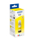 Druckerpatrone 107/T09B4 C13T09B440 (107), gelb, ca. 7200 Seiten