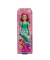 Mattel GAMES Ariel Disney Princess Puppe