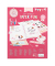 DEPESCHE Bastelset Miss Melody Paper Fun Book mehrfarbig