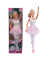 Simba Ballerina Steffi LOVE Puppe
