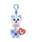 43105 Plüschfigur Thunder Husky