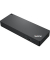 Lenovo Dockingstation ThinkPad 40B00300EU