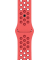 Nike Smartwatch-Armband