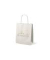 Geschenktasche 991196, Weihnachten, gedrehte Papierkordel, schöne Weihnachten, 18cm x 22cm