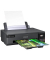 EPSON EcoTank ET-18100 Tintenstrahldrucker grau