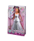 Simba Wedding Magic Steffi LOVE Puppe