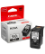 Druckerpatrone PG-540L BK 5224B001 (PG-540L), schwarz, ca. 300 Seiten
