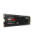 interne Festplatte 990 Pro MZ-V9P1T0BW, schwarz, M.2, 1 TB, SSD