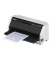 EPSON LQ-690II Nadeldrucker grau