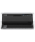 EPSON LQ-690II Nadeldrucker grau
