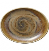 6 HEART & SOUL Servierplatten Perfect Match Cumin hellbraun 25,0 x 19,0 cm