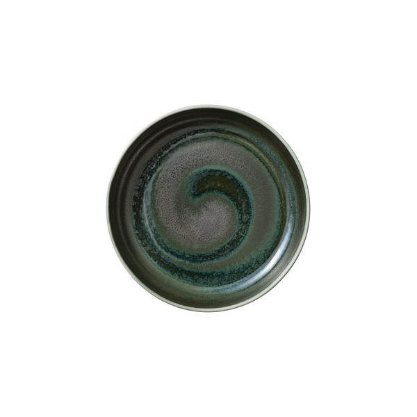 4029793462020 - 6 HEART & SOUL Suppenteller Perfect Match Avocado grün 210 cm 4029793462020 HEART & SOUL 6 Stück 4029793462020 - 6 HEART & SOUL Suppenteller Perfect Match Avocado grün 210 cm 4029793462020 HEART & SOUL 6 Stück