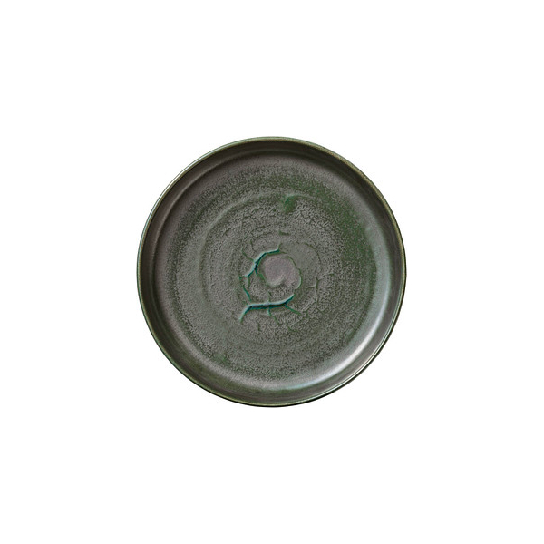 4029793462051 - 6 HEART & SOUL Suppenteller Perfect Match Avocado grün 240 cm 4029793462051 HEART & SOUL 6 Stück 4029793462051 - 6 HEART & SOUL Suppenteller Perfect Match Avocado grün 240 cm 4029793462051 HEART & SOUL 6 Stück