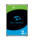 interne Festplatte SkyHawk ST2000VX017, silber, 3,5 Zoll (8,89cm), 2 TB, HDD