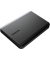 externe Festplatte Canvio Basics HDTB540EK3CA, schwarz, 2,5 Zoll (6,35cm), 4 TB, HDD