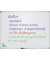 Whiteboard U-Act! Line, SC924560, 60x45cm, emailliert, Aluminiumrahmen