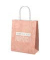 Geschenktasche 991393, allgemein, gedrehte Papierkordel, NIMM DIR ZEIT FÜR DICH, 18cm x 22cm