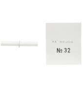 30108509 Tragetasche 240x110x330mm braun