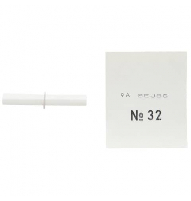 30108509 Tragetasche 240x110x330mm braun