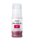 5700C001AA Inkjetpatrone PFI-050M magenta