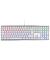 CHERRY MX BOARD 3.0S Gaming-Tastatur weiß