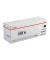 Lasertoner 059H schwarz