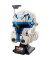 LEGO Star Wars™ 75349 Captain Rex™ Helm Bausatz