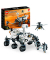 LEGO Technic 42158 NASA Mars Rover Perseverance Bausatz