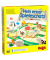 HABA Mein erster Spieleschatz Brettspiel