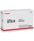 Canon 070H BK  schwarz Toner