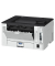 Canon i-SENSYS LBP243dw Laserdrucker grau