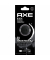 AXE Auto-Lufterfrischer E303720101 Mini Vent Black