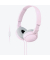 Over-Ear Kopfh&ouml;rer MDR-ZX110APP MDRZX110APP.CE7, pink