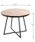Beistelltisch 24467, 48cm (H), 60x60cm (BxT), rund, bergen-eiche / schwarz